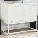 Tv Cabinet 68.5X39X60.5 Cm Steel