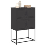 Sideboard 68.5X38.5X107 Cm Steel