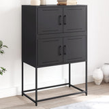 Sideboard 68.5X38.5X107 Cm Steel