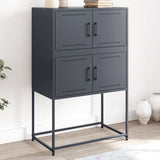 Sideboard 68.5X38.5X107 Cm Steel