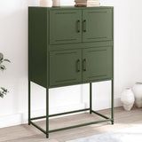 Sideboard 68.5X38.5X107 Cm Steel