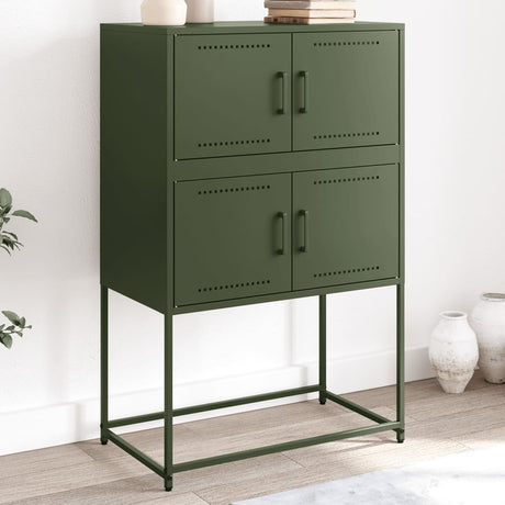 Sideboard 68.5X38.5X107 Cm Steel
