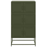 Sideboard Olive 68.5X38.5X123.5 Cm Steel