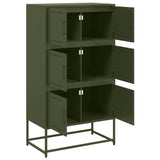 Sideboard Olive 68.5X38.5X123.5 Cm Steel