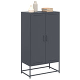 Highboard 68.5X38.5X123.5 Cm Steel