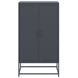 Highboard 68.5X38.5X123.5 Cm Steel