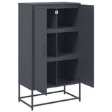 Highboard 68.5X38.5X123.5 Cm Steel