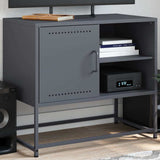 Tv Cabinet 68X39X60.5 Cm Steel