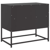Tv Cabinet 68X39X60.5 Cm Steel