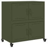 Sideboard Olive 68X39X72 Cm Steel