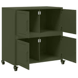 Sideboard Olive 68X39X72 Cm Steel