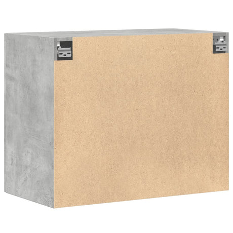 Wall Cabinet 80X42.5X64 Cm Engineered Wood