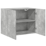 Wall Cabinet 80X42.5X64 Cm Engineered Wood