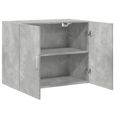 Wall Cabinet 80X42.5X64 Cm Engineered Wood