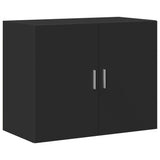 Highboard 80X42.5X249 Cm Engineered Wood