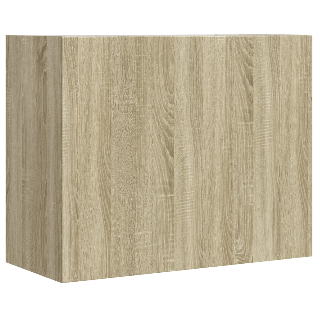 Wall Cabinet 75X35X60 Cm Engineered Wood