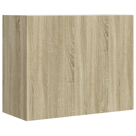 Wall Cabinet 75X35X60 Cm Engineered Wood