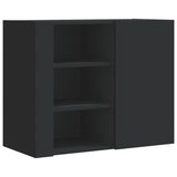 Wall Cabinet 75X35X60 Cm Engineered Wood