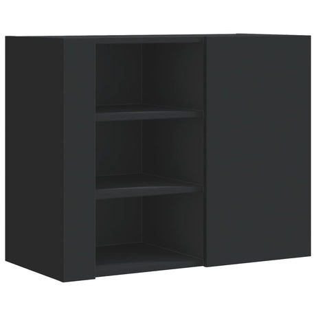 Wall Cabinet 75X35X60 Cm Engineered Wood