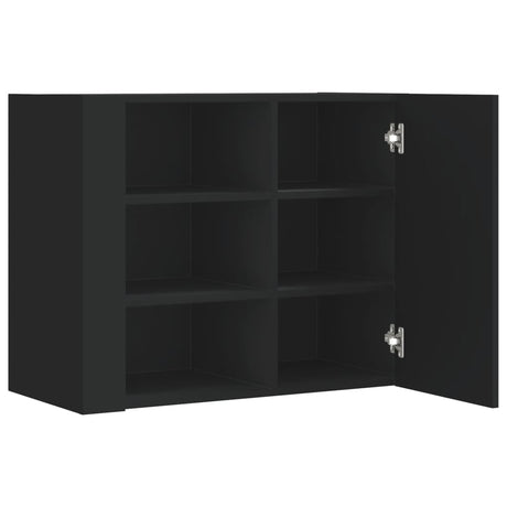 Wall Cabinet 75X35X60 Cm Engineered Wood