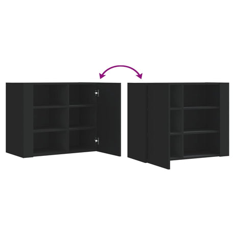 Wall Cabinet 75X35X60 Cm Engineered Wood
