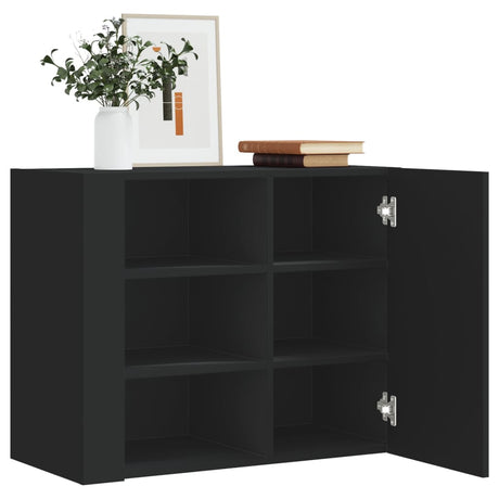 Wall Cabinet 75X35X60 Cm Engineered Wood