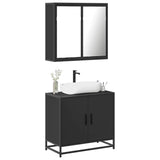 2 Piece Bathroom Furniture Set Engineered Wood