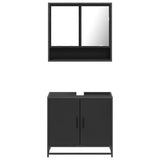 2 Piece Bathroom Furniture Set Engineered Wood