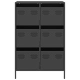 Highboard 68X39X101.5 Cm Steel