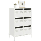 Highboard 68X39X101.5 Cm Steel