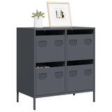Sideboard  68X39X73.5 Cm Cold-Rolled Steel