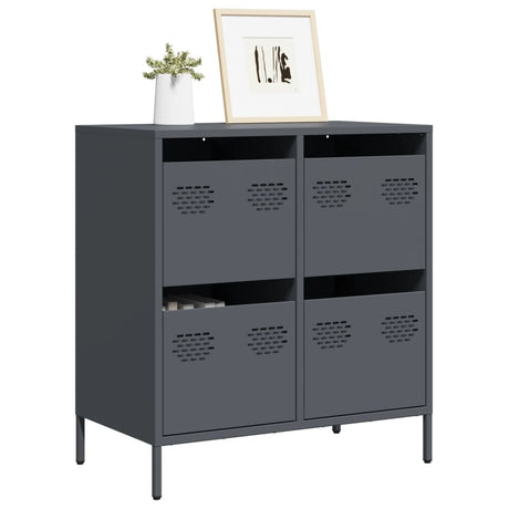 Sideboard  68X39X73.5 Cm Cold-Rolled Steel