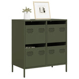 Sideboard  68X39X73.5 Cm Cold-Rolled Steel