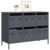 Sideboard  68X39X73.5 Cm Cold-Rolled Steel