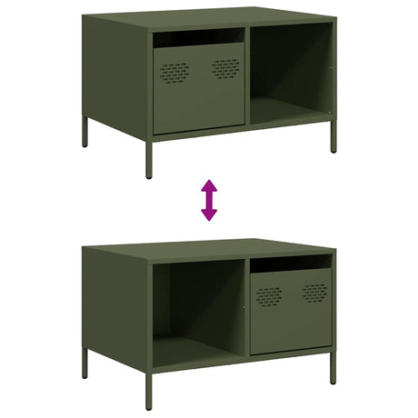 Coffee Table Olive 68.5X50X43.5 Cm Cold-Rolled Steel