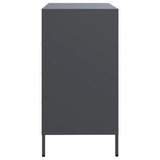 Sideboard  68X39X73.5 Cm Cold-Rolled Steel