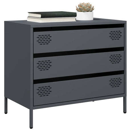 Sideboard Mustard 68X39X58.5 Cm Cold-Rolled Steel
