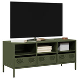 Tv Cabinet 68X39X43.5 Cm Cold-Rolled Steel