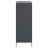 Highboard  68X39X103.5 Cm Steel