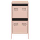 Sideboard 35X39X73.5 Cm Cold-Rolled Steel