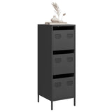 Highboard Mustard 39X35X103.5 Cm Steel