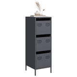 Highboard Mustard 39X35X103.5 Cm Steel