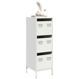 Highboard Mustard 39X35X103.5 Cm Steel