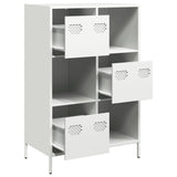 Highboard 68X39X103.5 Cm Steel