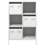 Highboard 68X39X103.5 Cm Steel