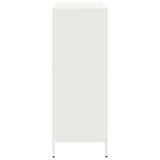 Highboard 68X39X103.5 Cm Steel