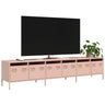 Tv Cabinet 135X39X43.5 Cm Cold-Rolled Steel