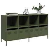 Sideboard 101.5X39X73.5 Cm Cold-Rolled Steel