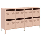 Sideboard 135X39X73.5 Cm Cold-Rolled Steel