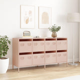 Sideboard 135X39X73.5 Cm Cold-Rolled Steel